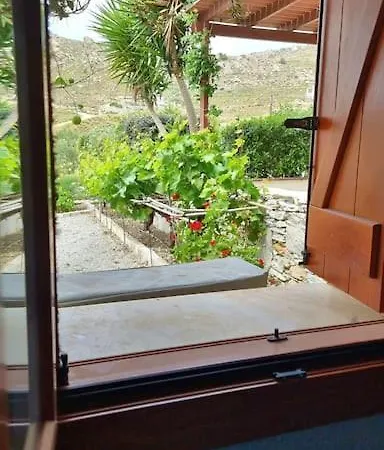 Holiday home Flintstones Summer House -